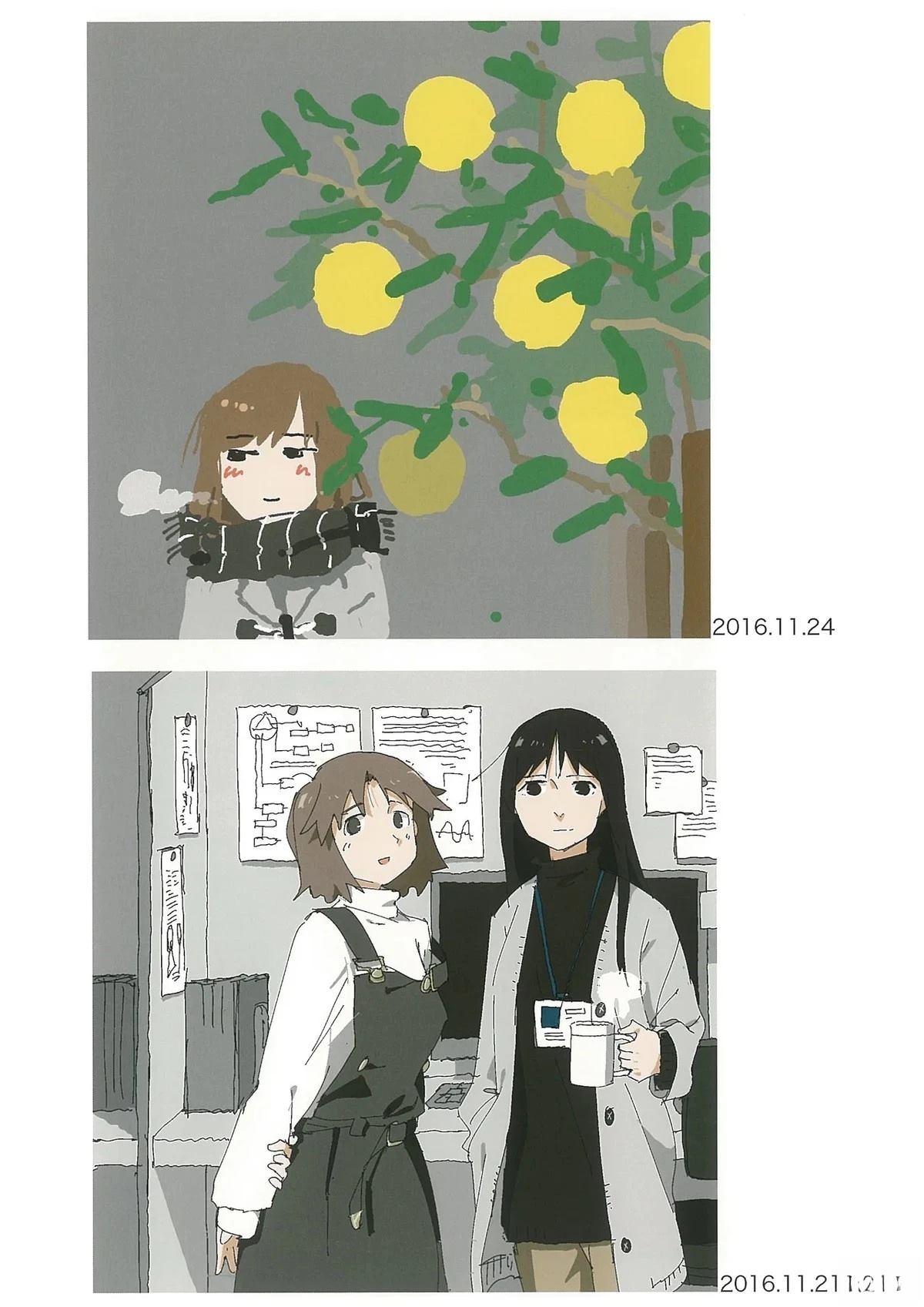 第74页