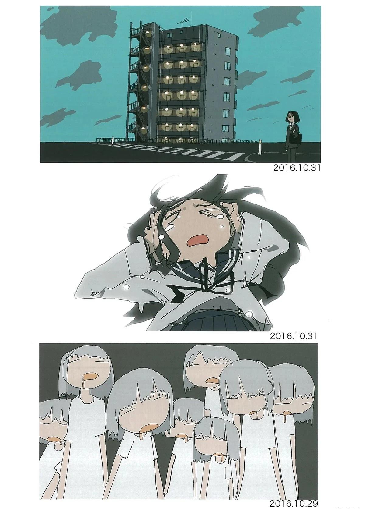 第79页