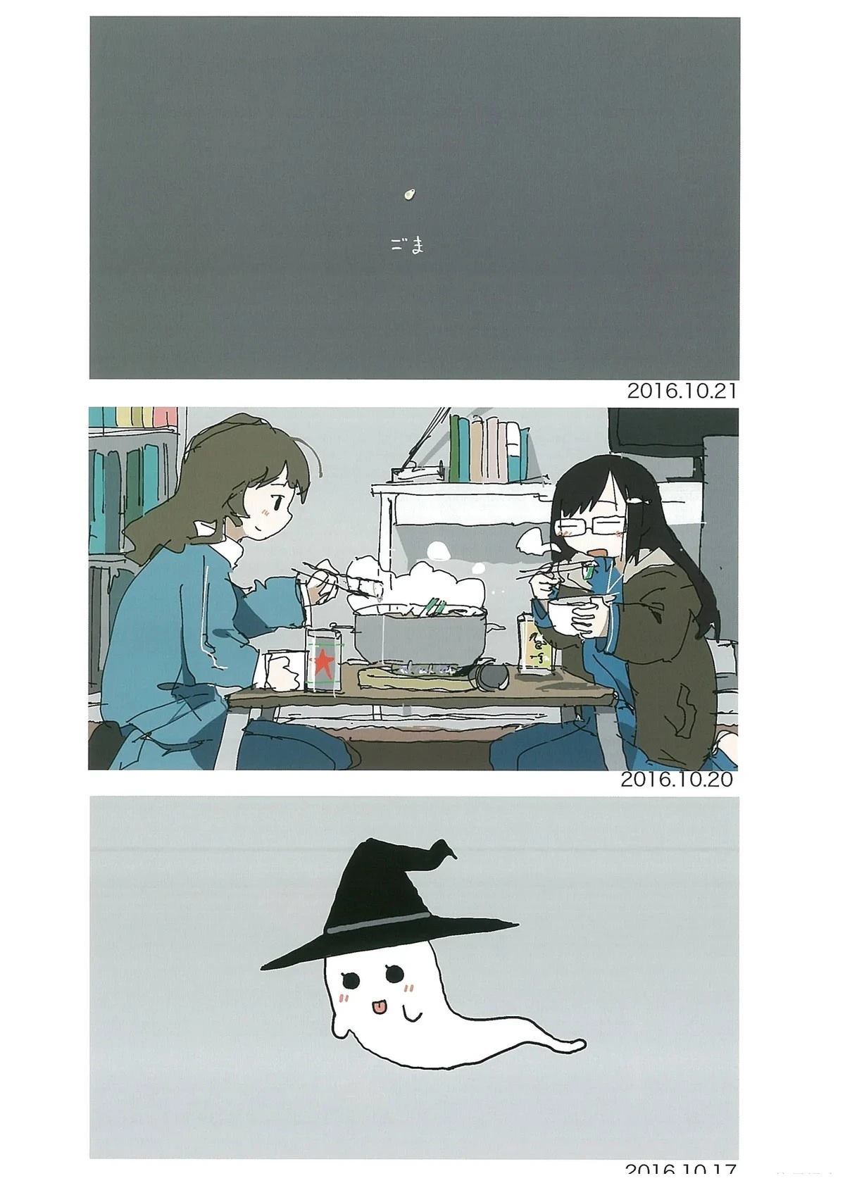 第81页