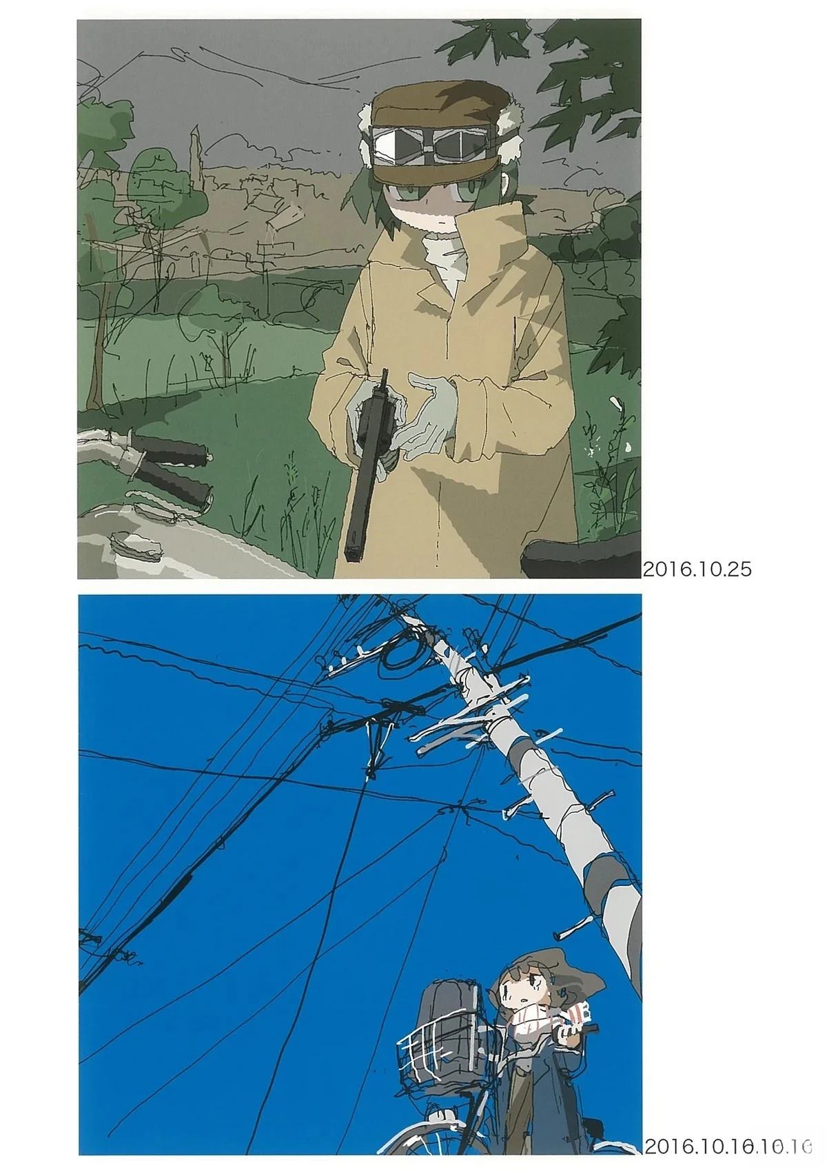 第82页