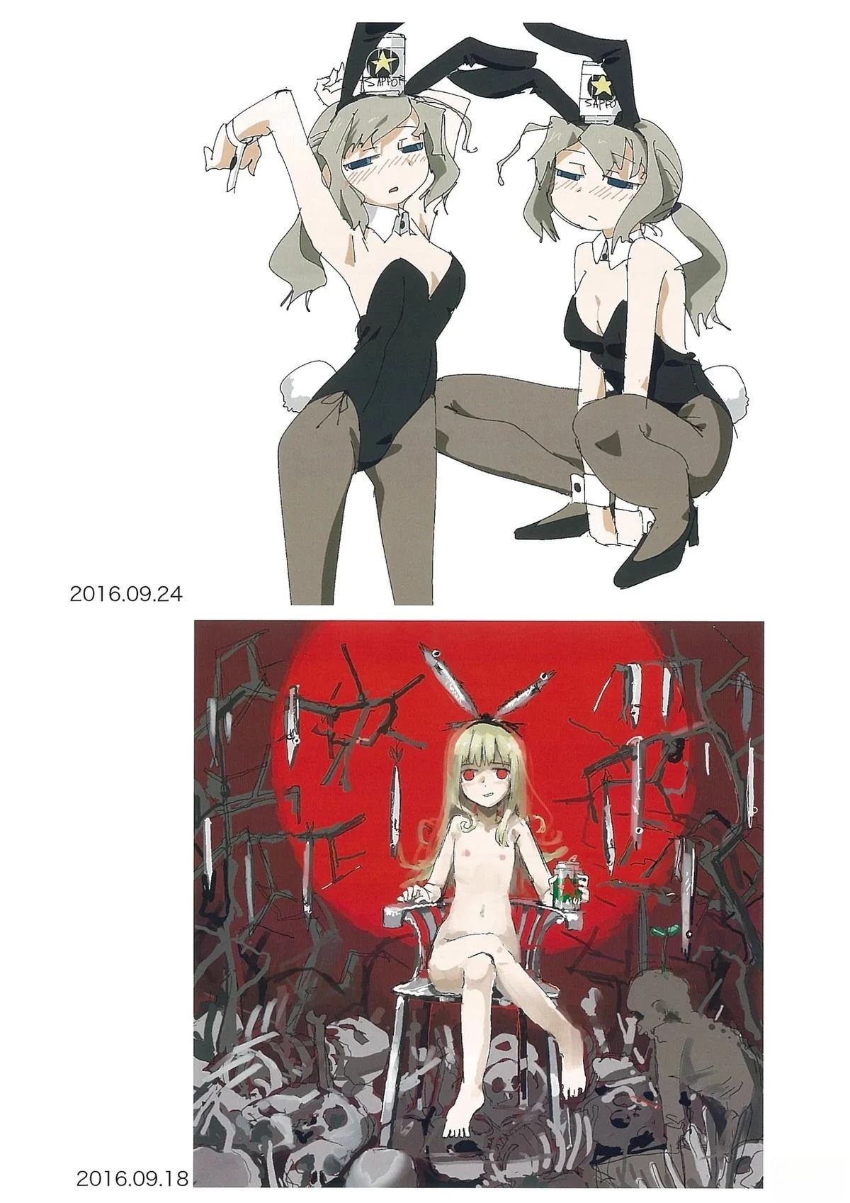 第91页