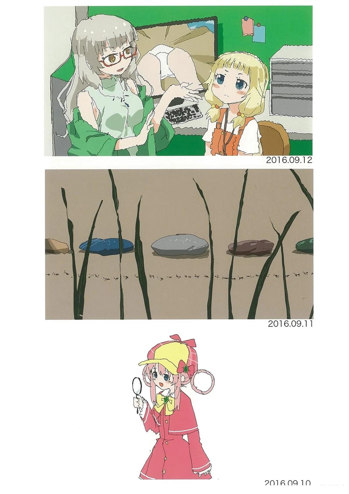 第96页
