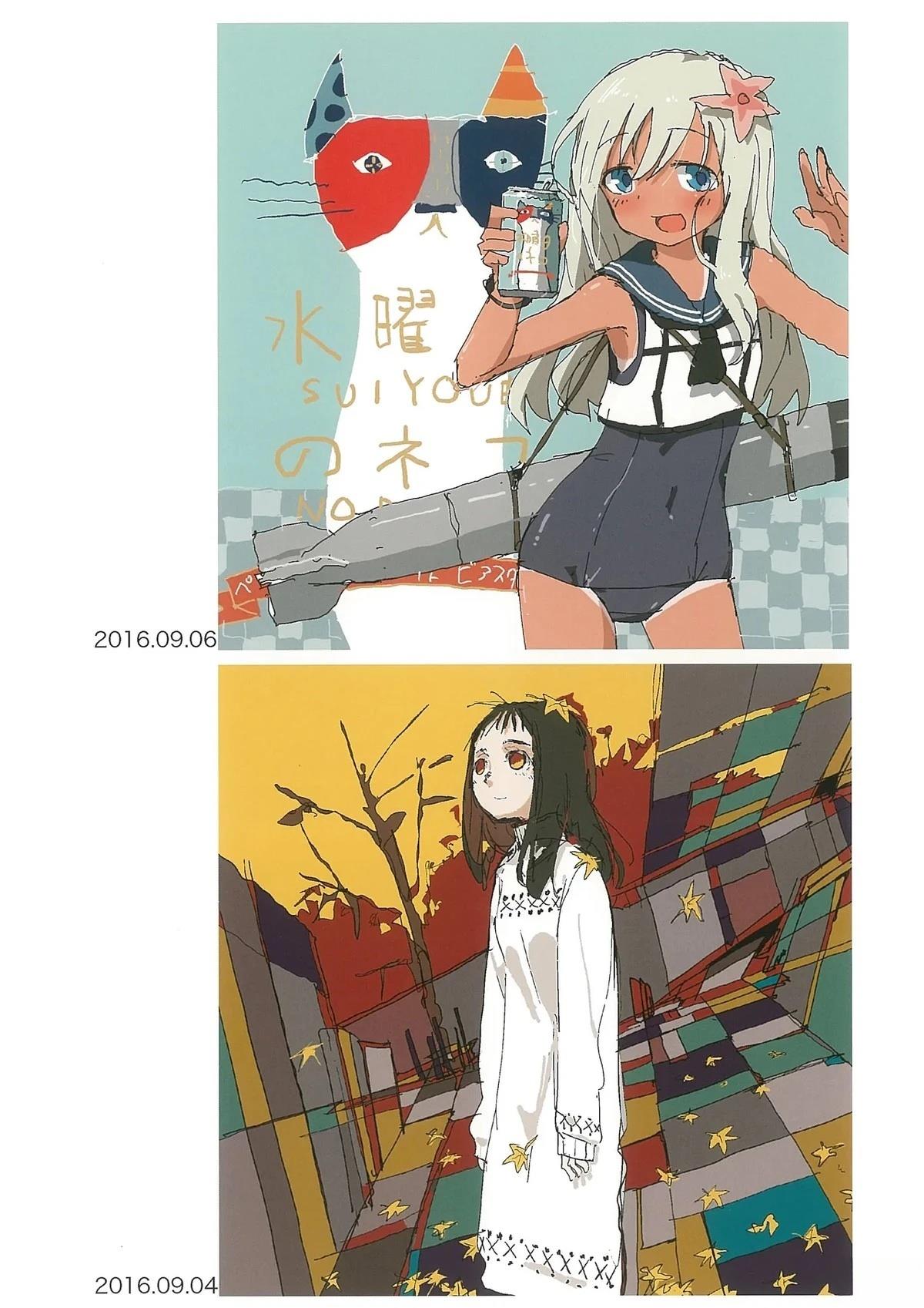 第98页
