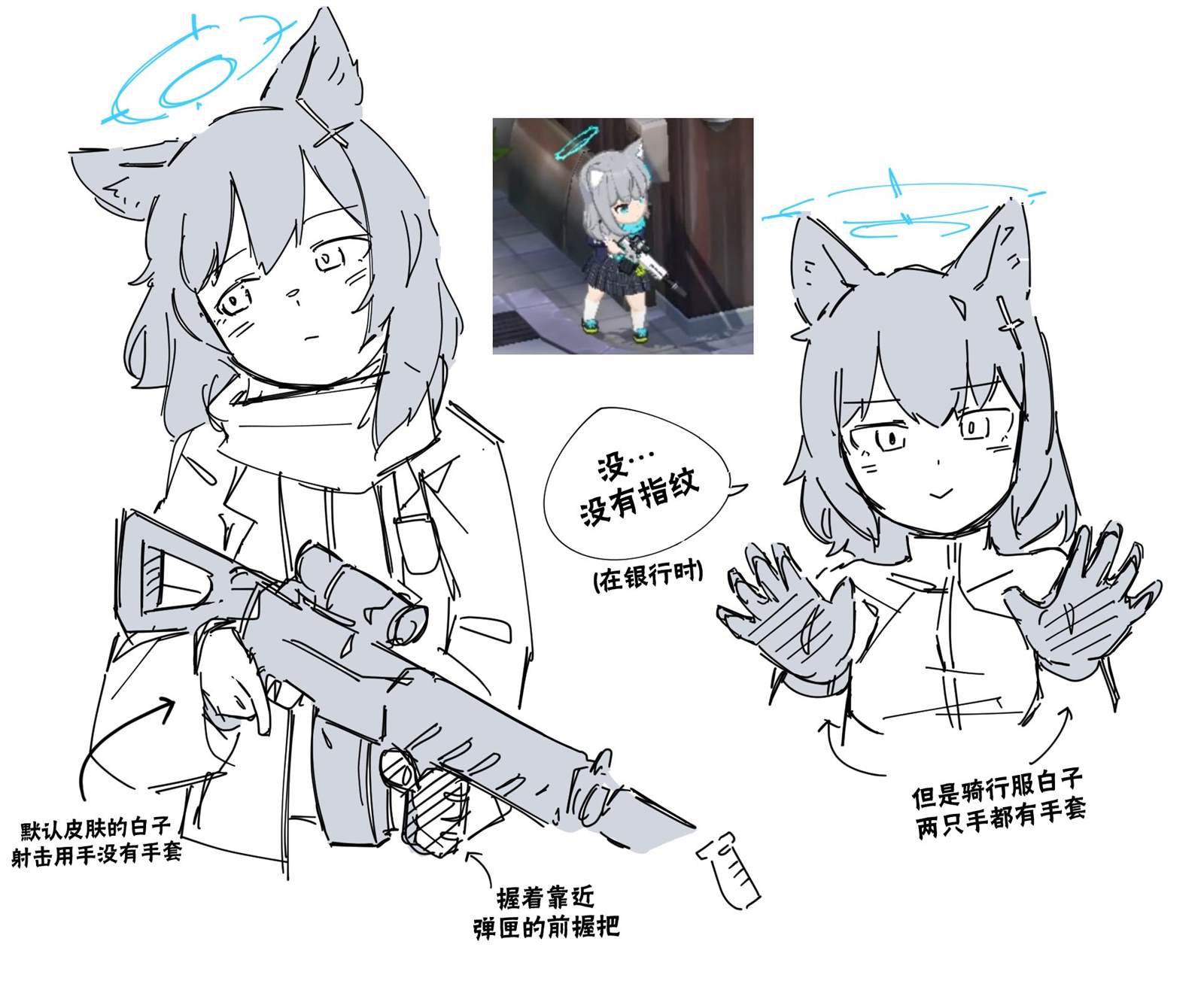 第51页