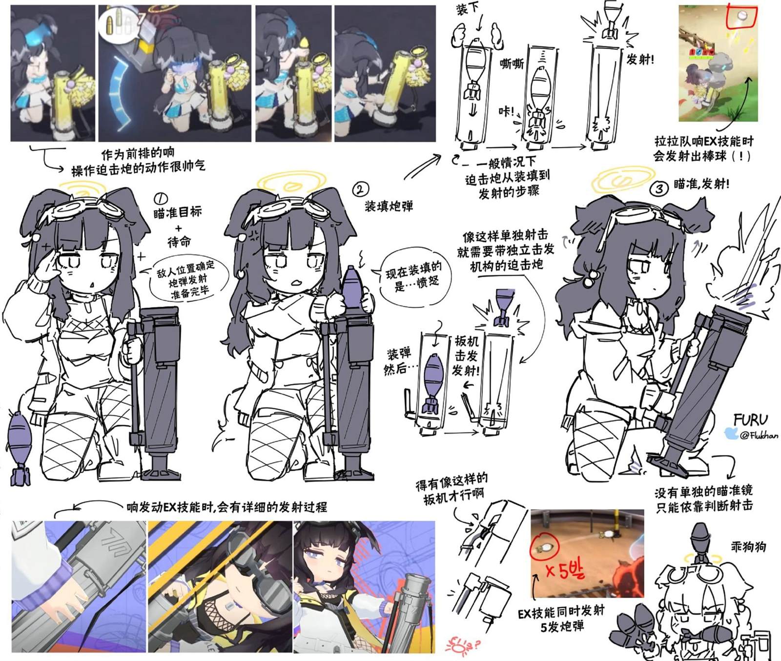 第65页