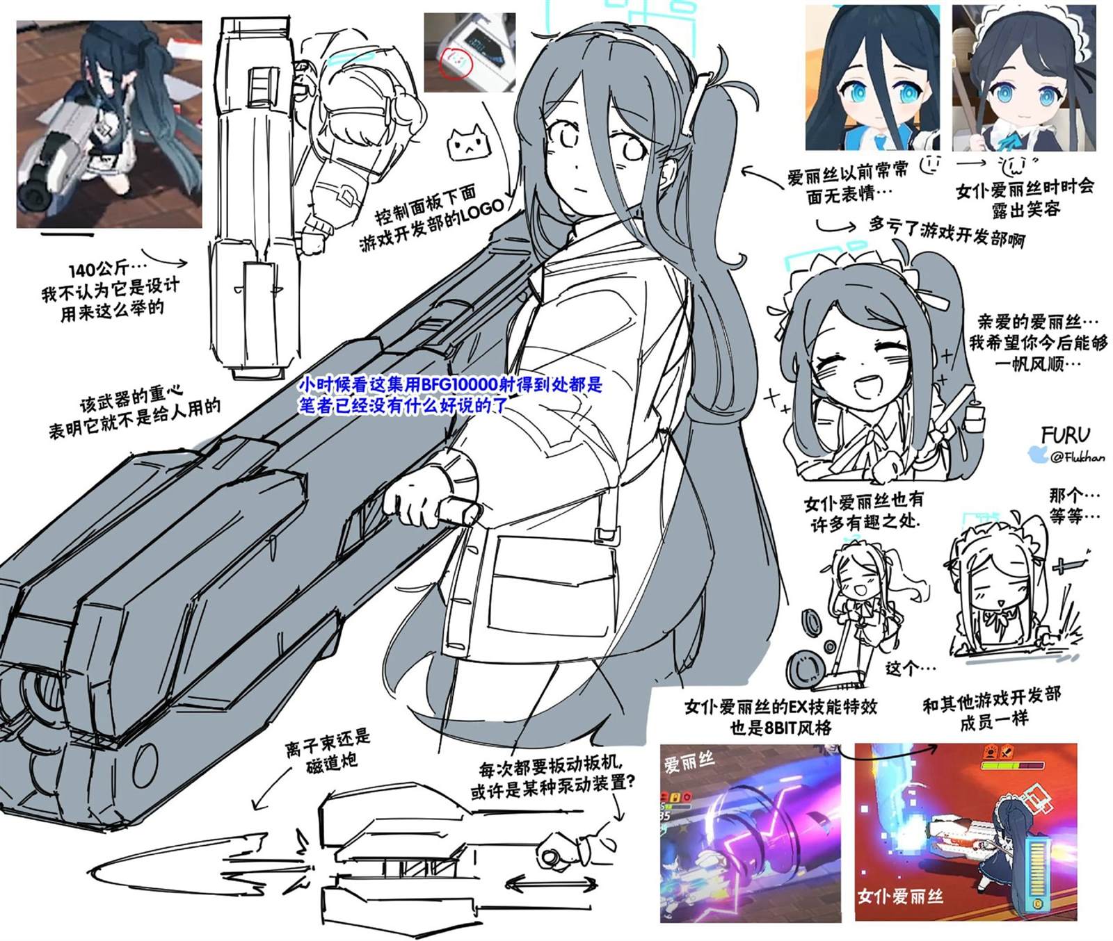 第70页