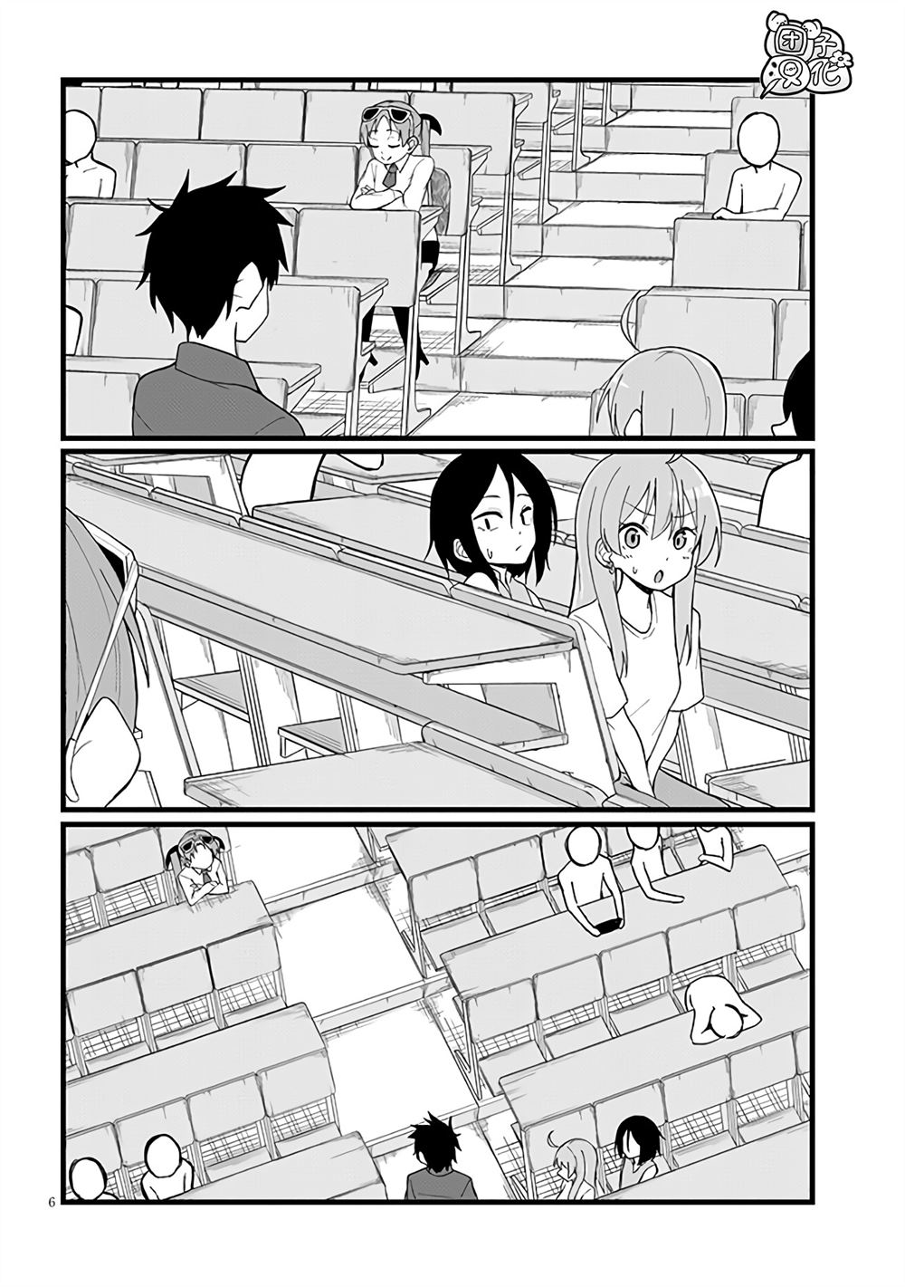 第6页