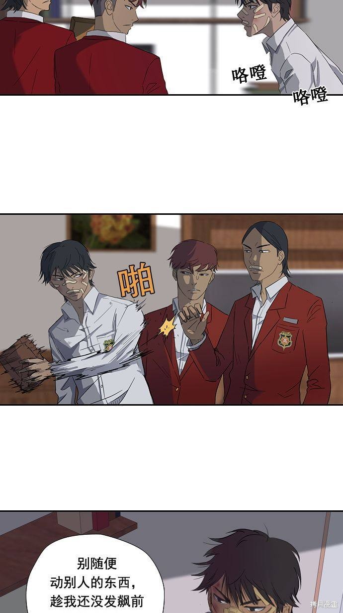 第40页