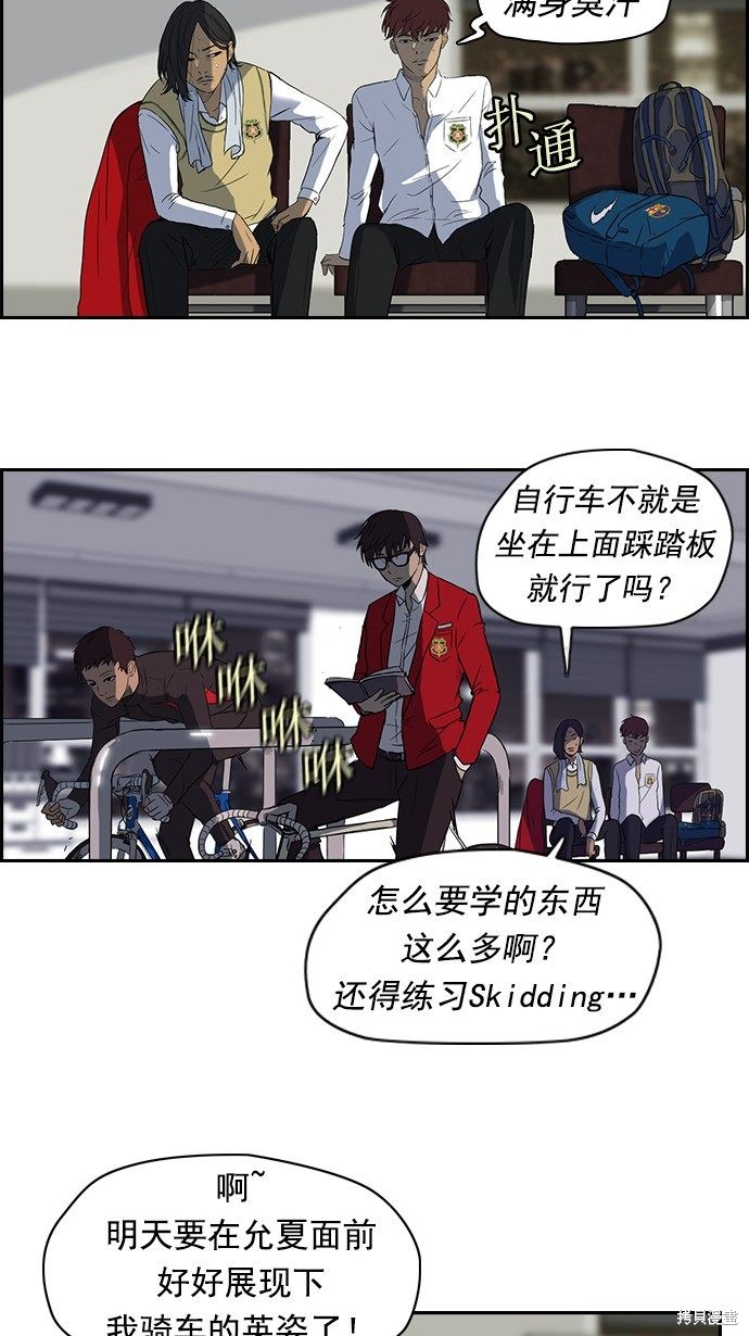 第32页