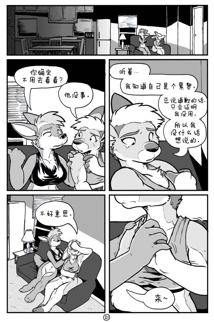第22页