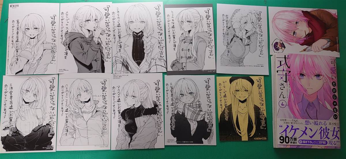 第21页