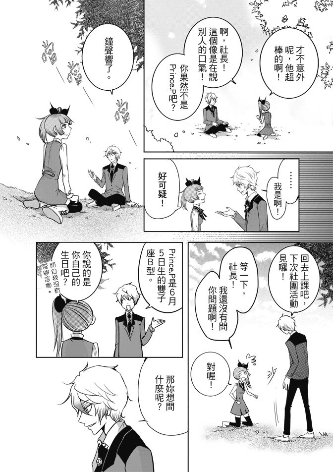 第122页