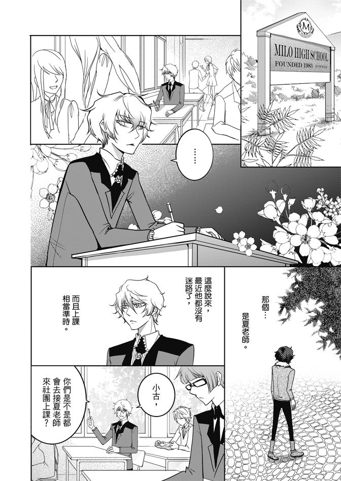 第126页