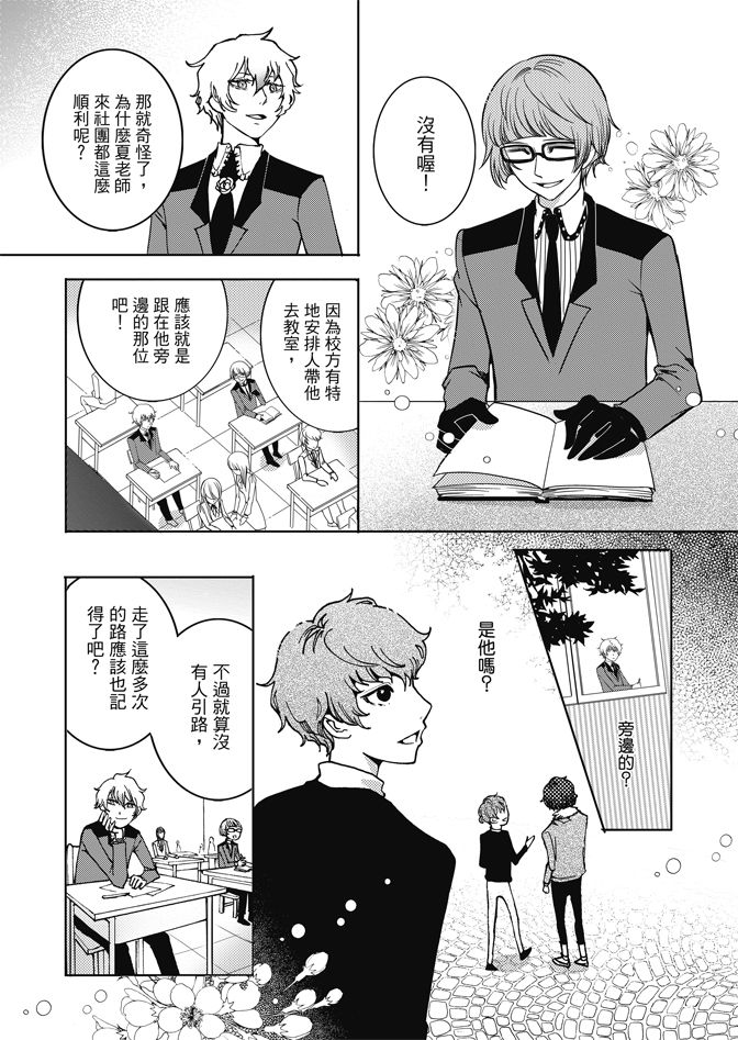 第127页