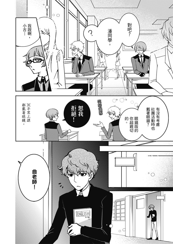 第128页
