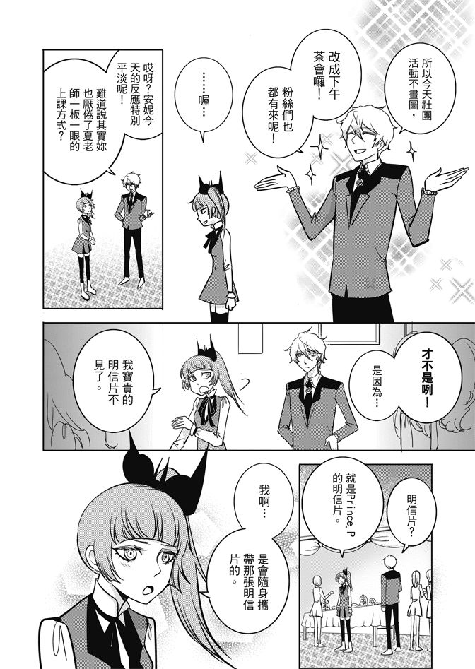 第134页