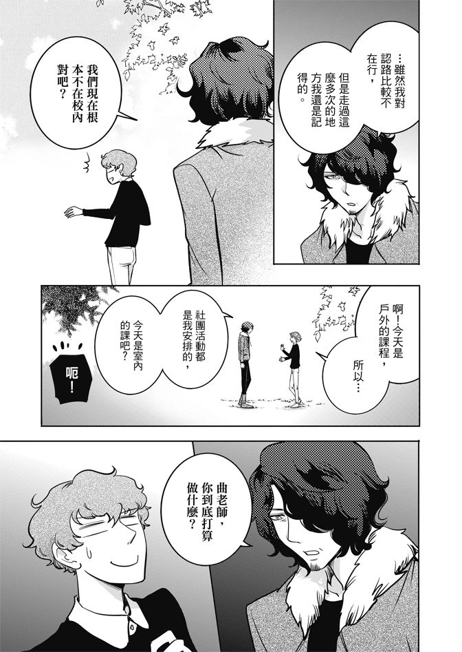第137页