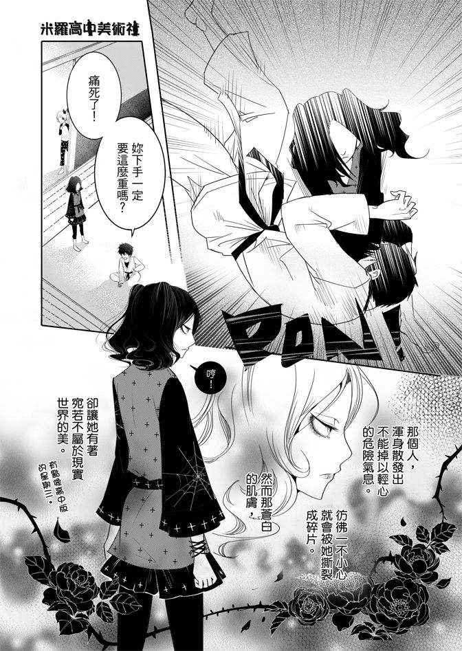 第153页