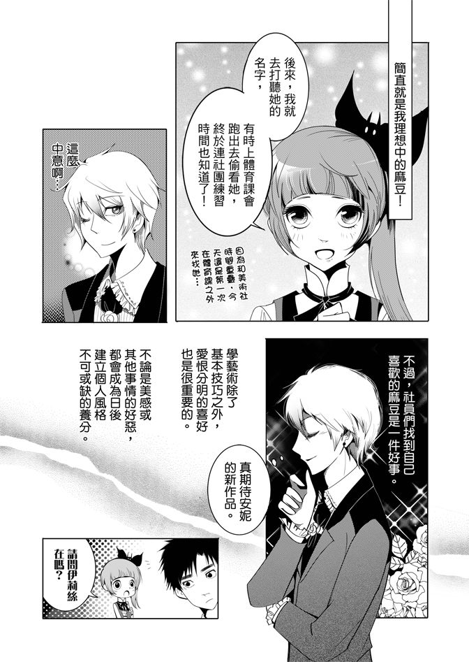 第154页