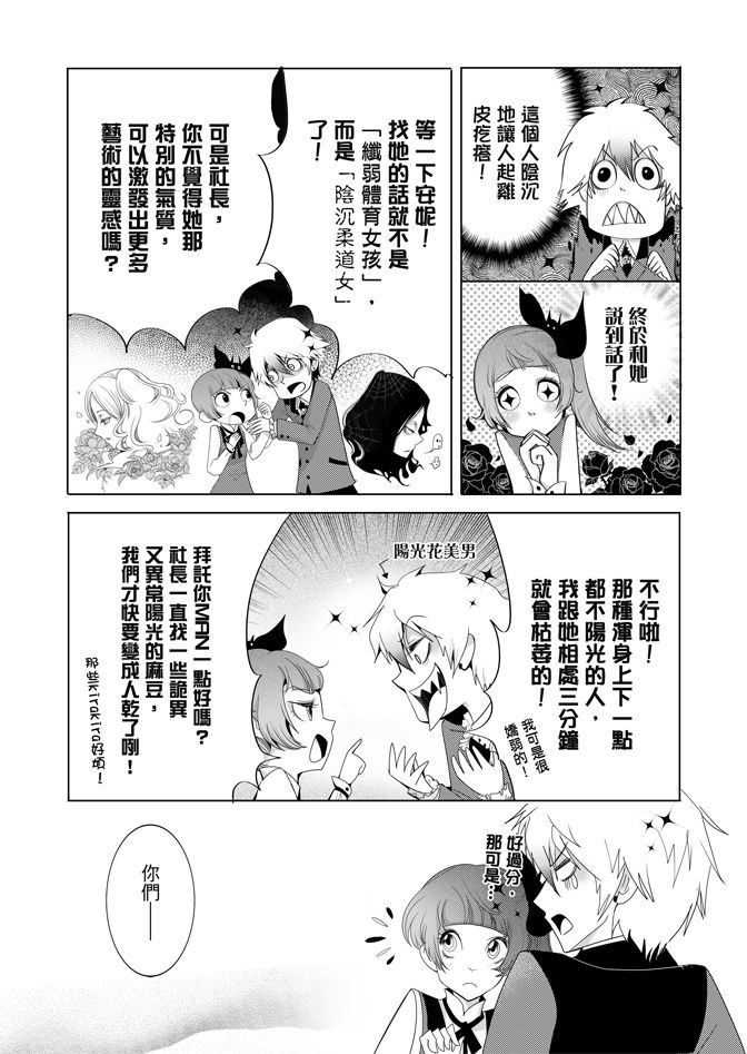 第156页