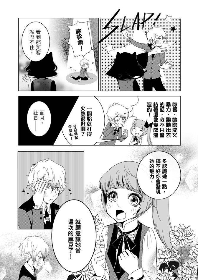 第162页