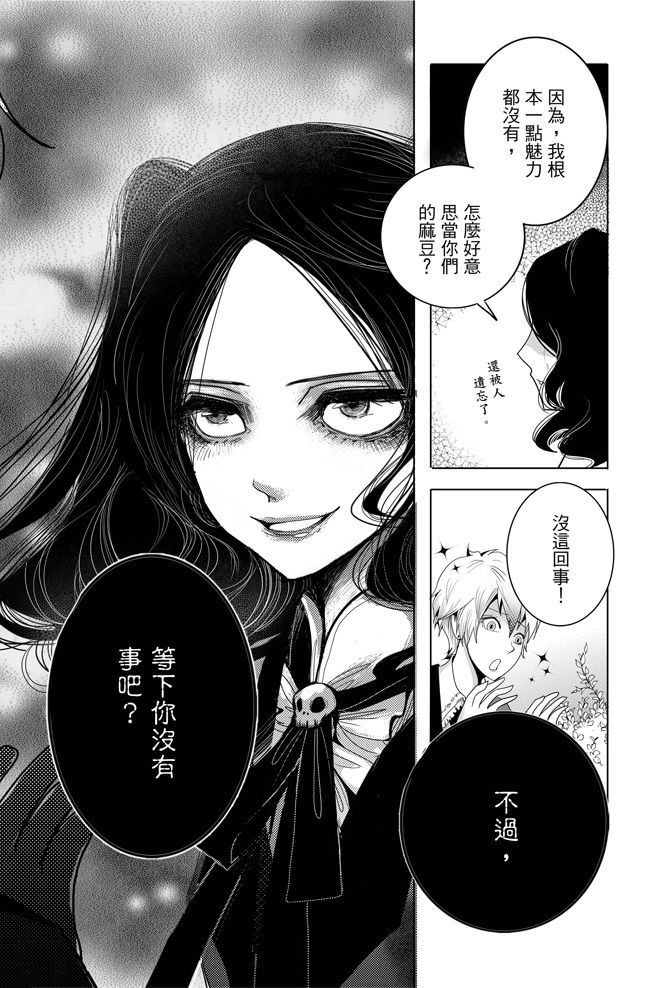 第174页