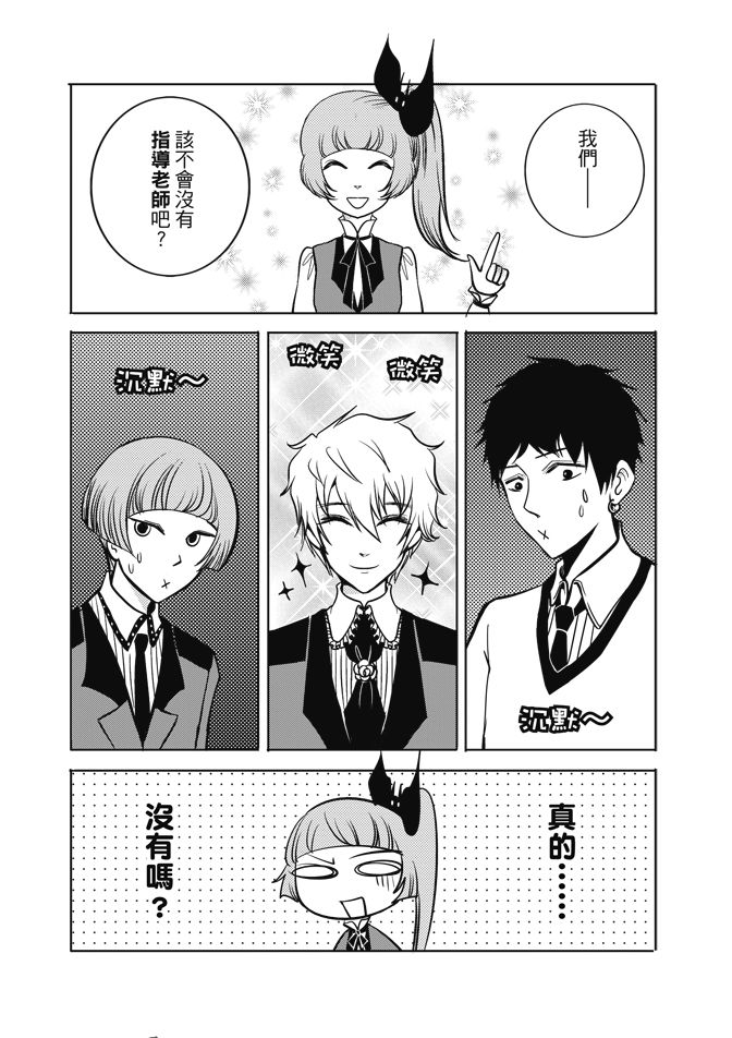 第51页