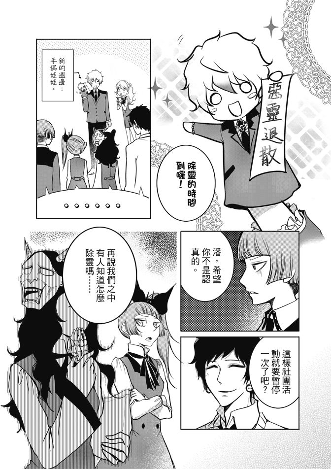 第58页