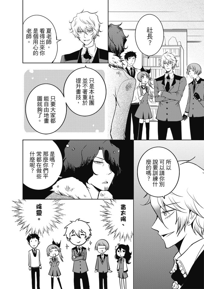 第84页