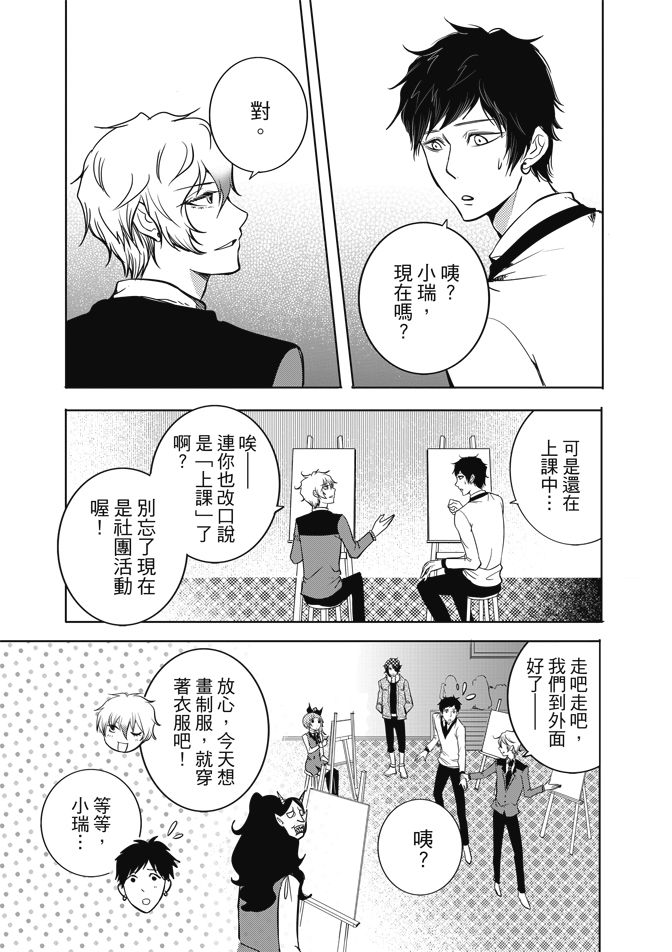 第95页