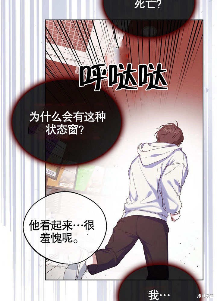 第127页