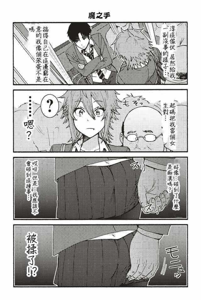 第46页