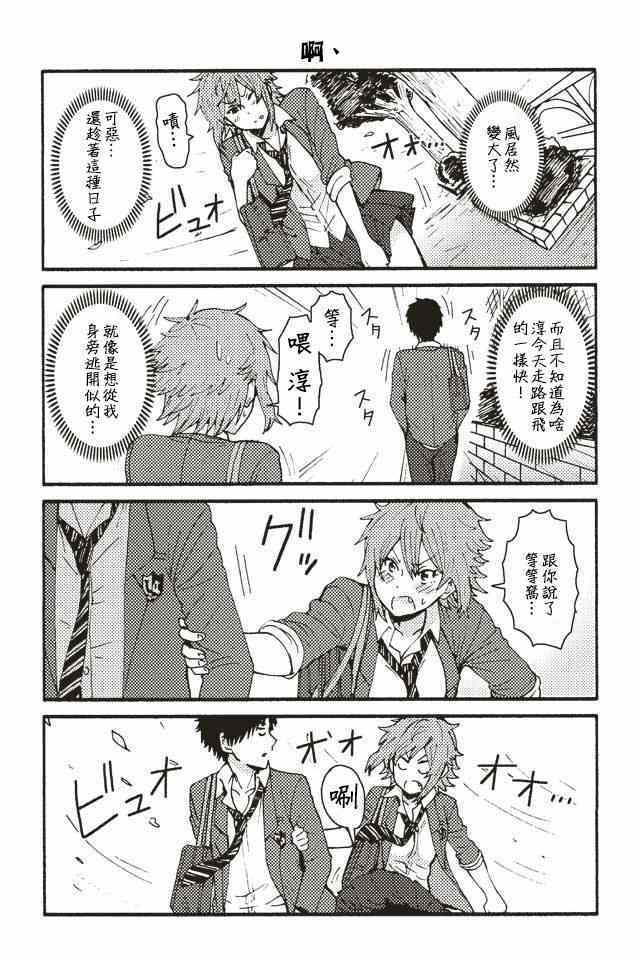第55页