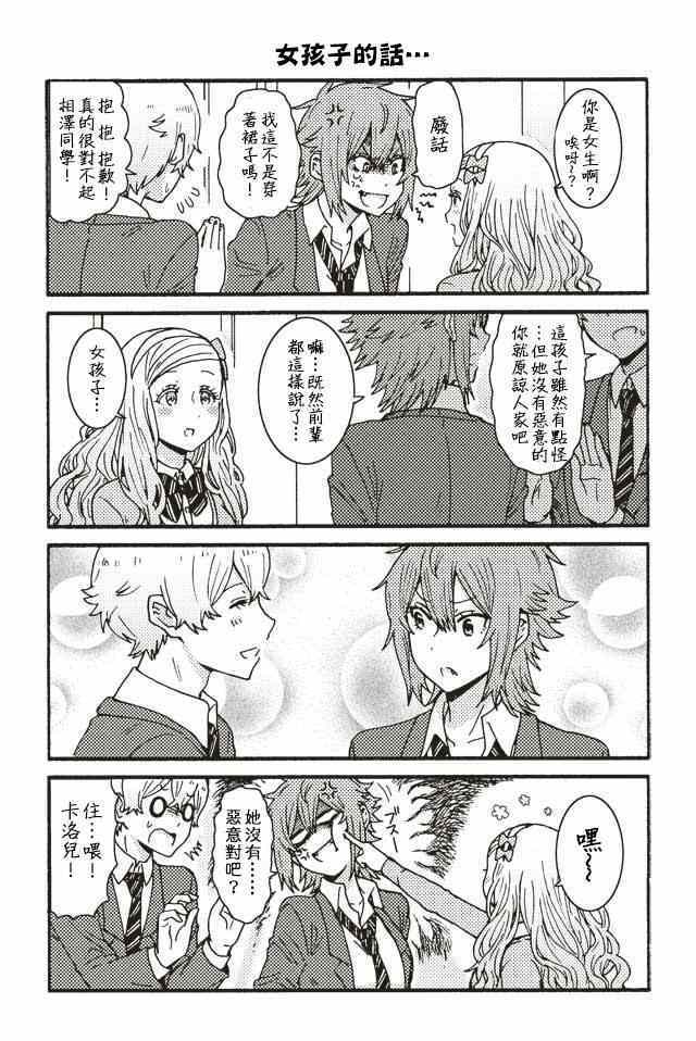 第99页