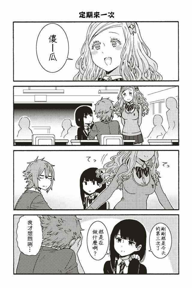 第100页