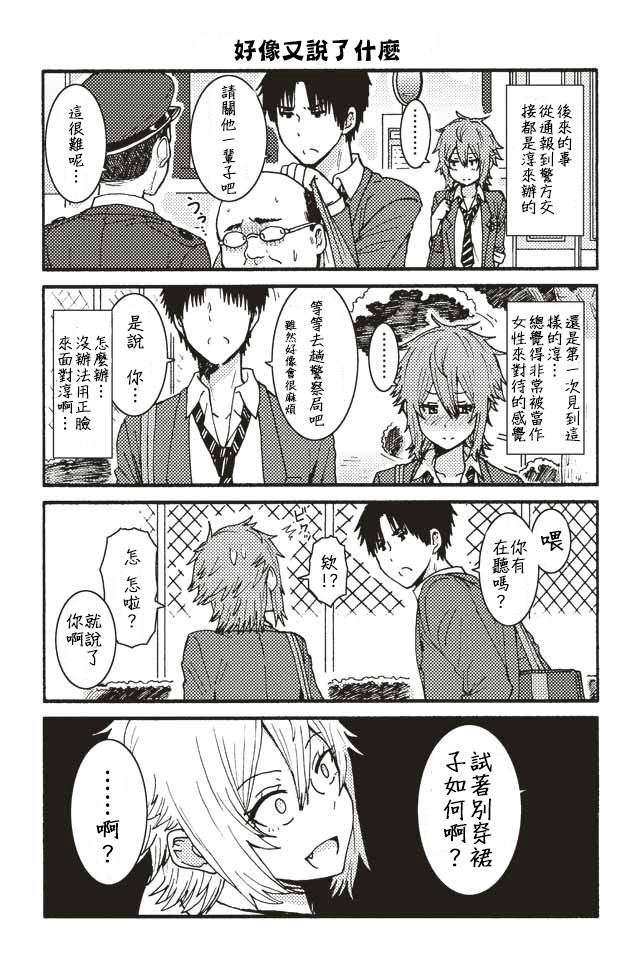 第43页