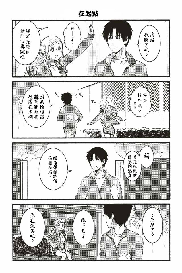 第64页