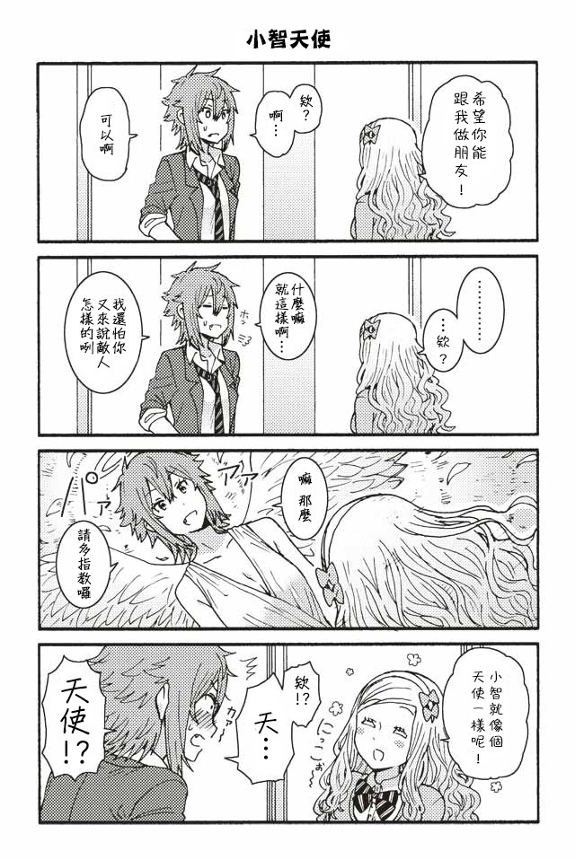 第66页