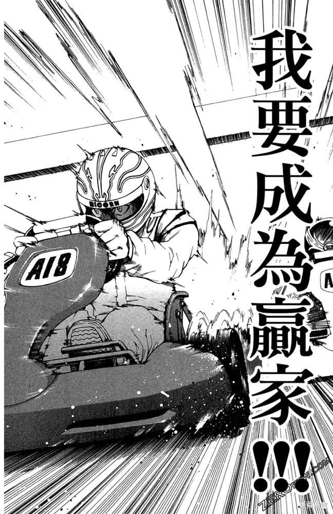 第123页