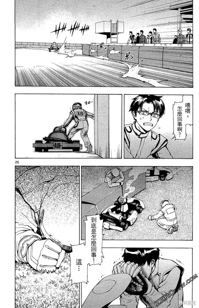 第125页