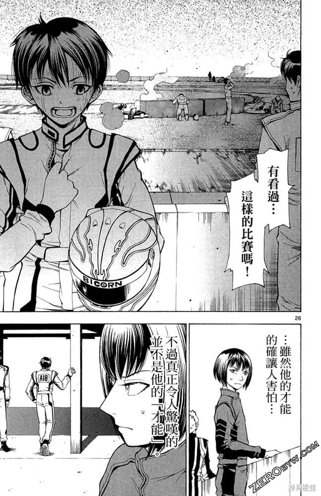 第126页