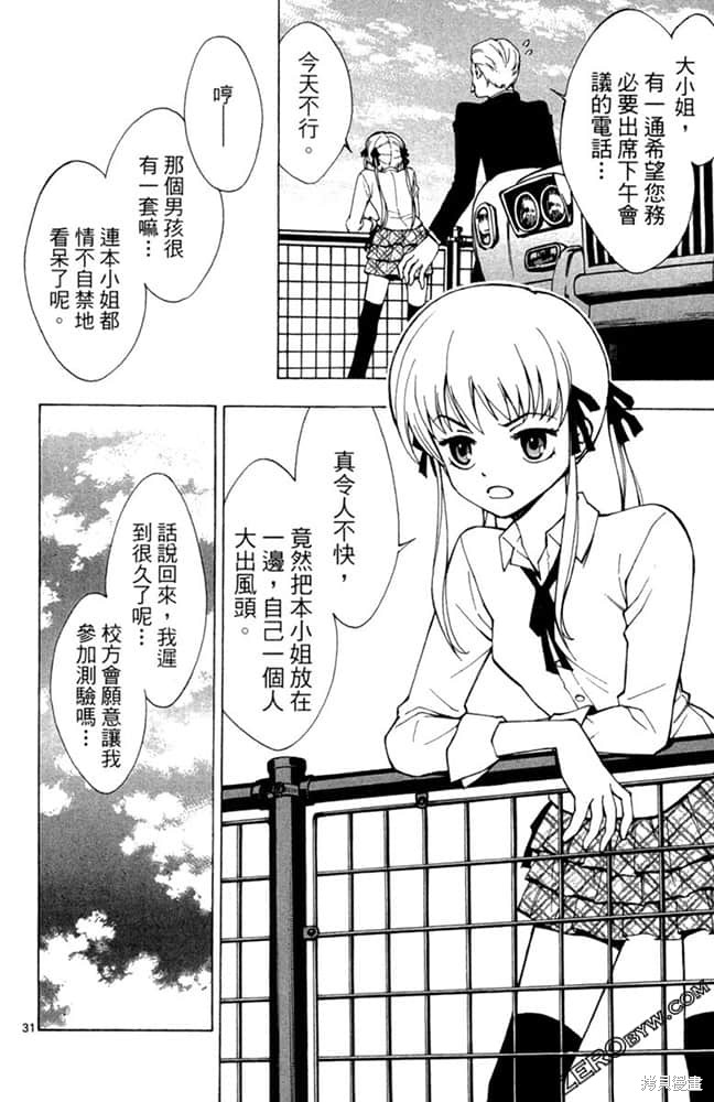 第131页