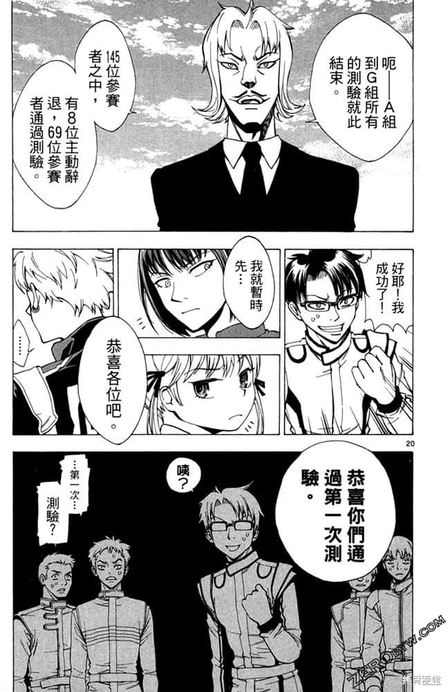 第152页