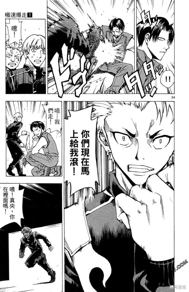 第156页