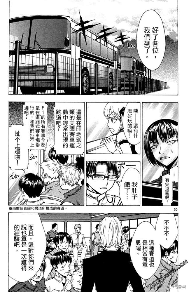 第162页