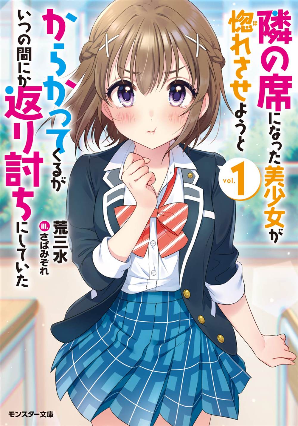 第34页