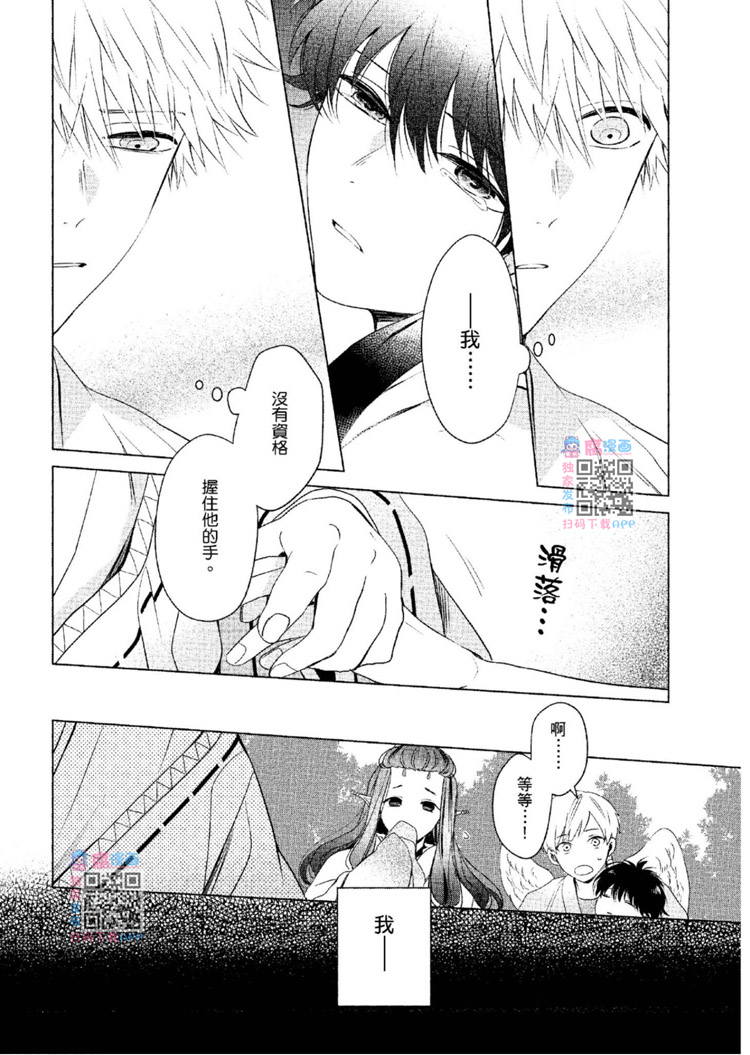 第151页