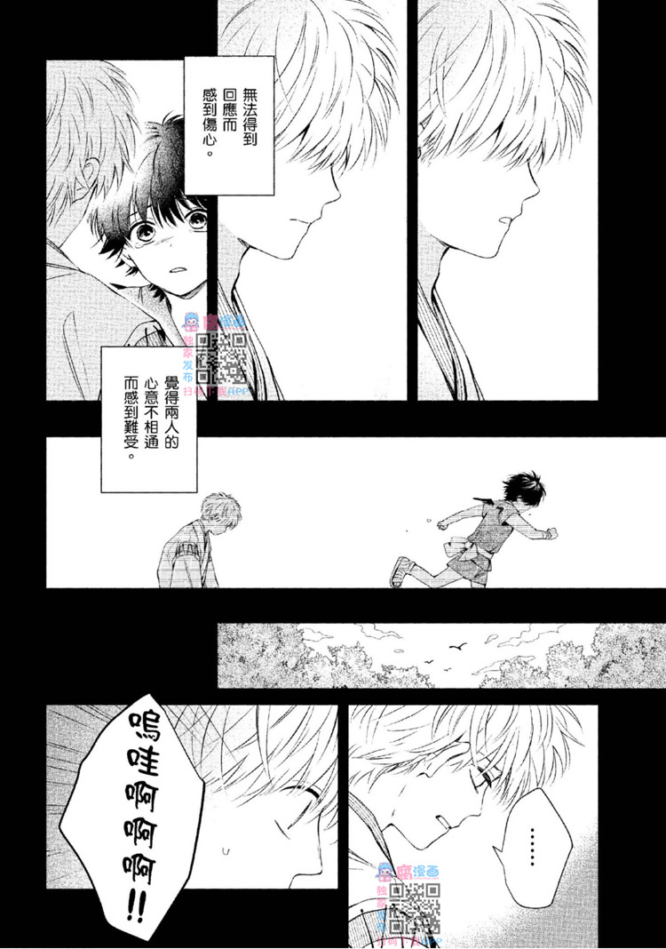 第189页
