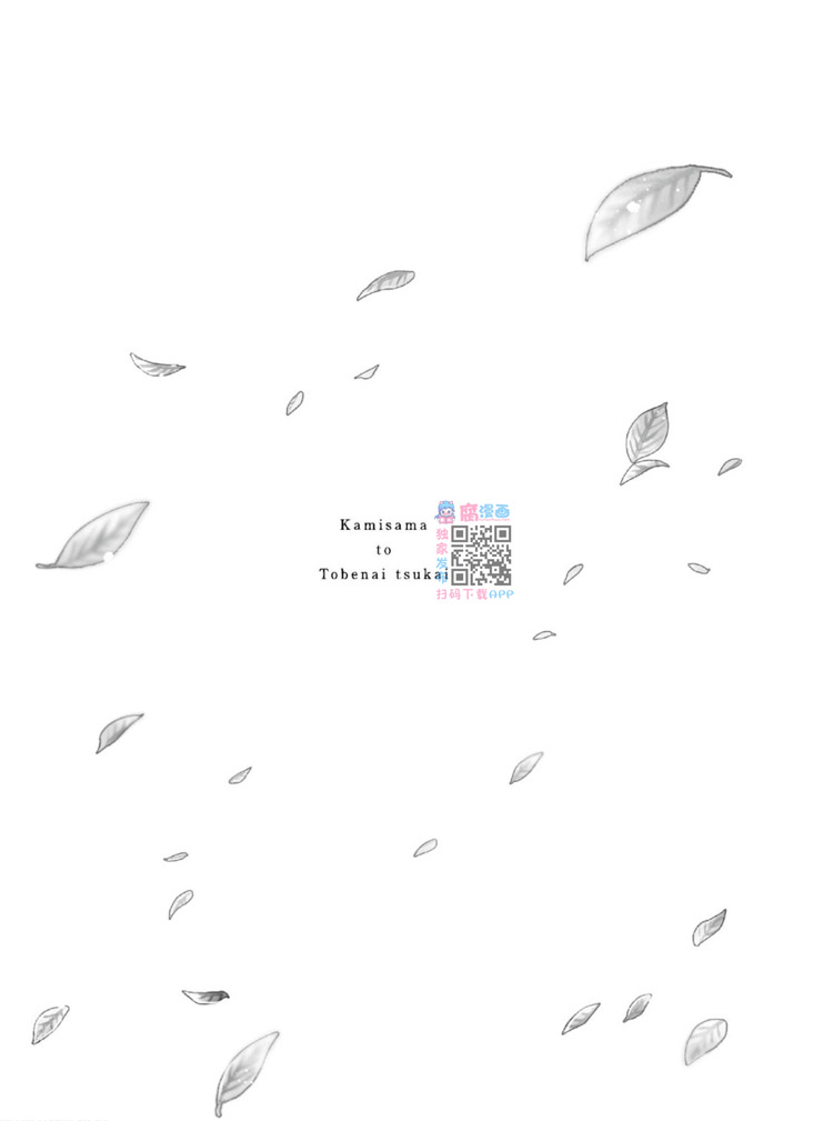第203页