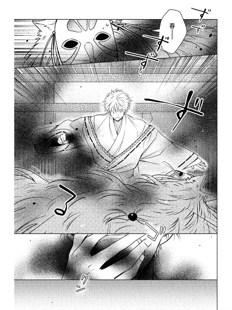 第224页